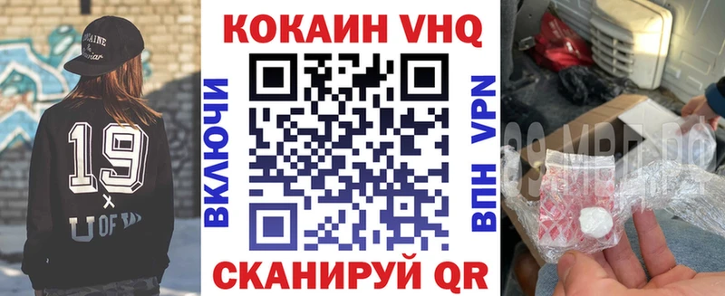 COCAIN Боливия  blacksprut tor  Анива 