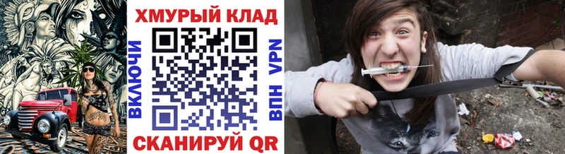 ГЕРОИН Афган Анива