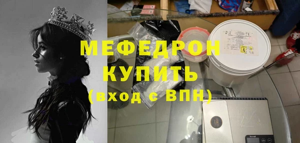 мяу мяу мука Алзамай