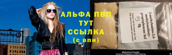 таблы Алексин