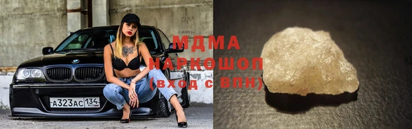 мяу мяу мука Алзамай