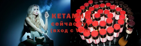 мяу мяу мука Алзамай
