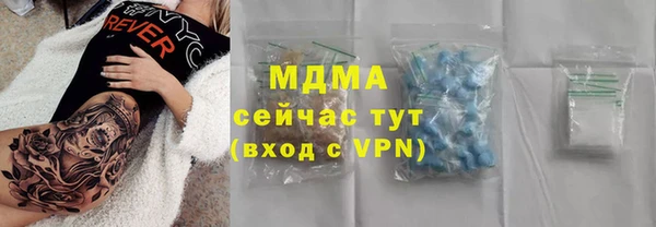 таблы Алексин