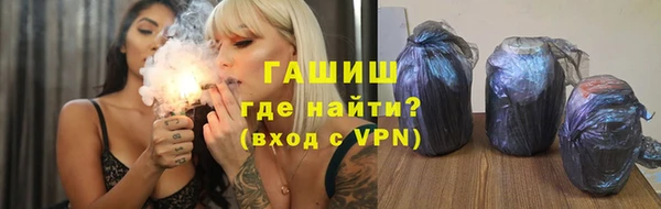 кокаин премиум Алексеевка