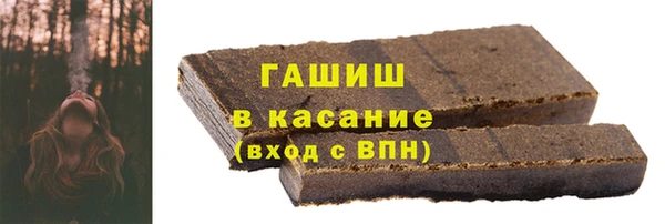 мяу мяу мука Алзамай