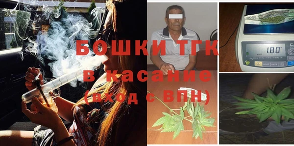 кокаин премиум Алексеевка