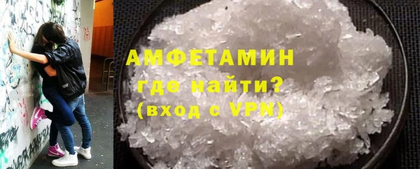 кокаин премиум Алексеевка