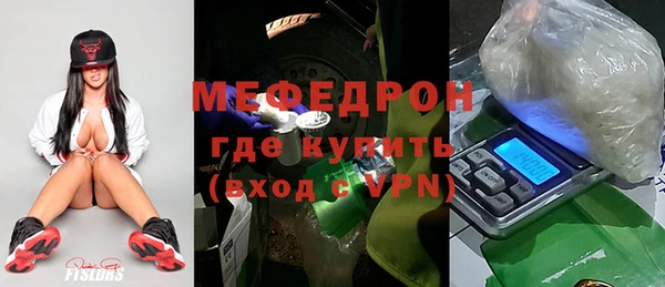 кокаин премиум Алексеевка